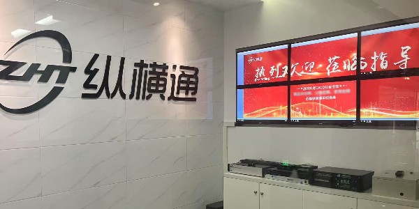 熱烈歡迎CACQ認(rèn)證專家來(lái)我司做ISO的年審檢查！
