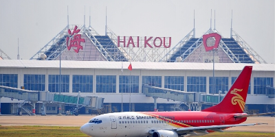 海口美蘭機(jī)場(chǎng)機(jī)房監(jiān)控項(xiàng)目