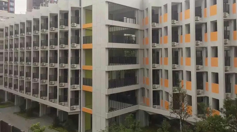 學?？照{集中管理